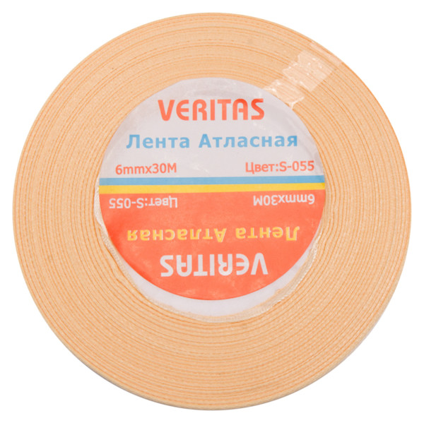 Лента атласная Veritas шир 6мм цв S-055 бежевый светлый (уп 30м)3