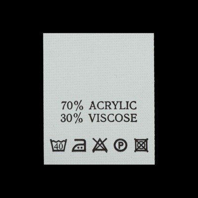 С716ПБ 70%Acrylic 30%Viscose - составник - белый (200 шт.) (0)