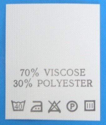 С704ПБ 70%Viscose 30%Polyester - составник - белый 40С (уп 200 шт.)0