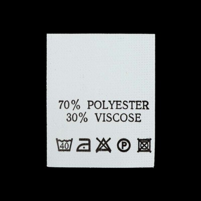 С702ПБ 70% polyester 30% viscose - составник - белый, 200шт (0)