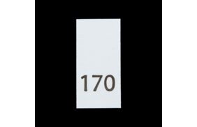 р170пб 170 - размерник - белый (уп.200 шт) купить по цене 78 руб - в интернет-магазине Веллтекс | Ульяновск
