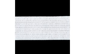 лента отделочная цв белый 22мм (боб 100м) 4с516-л купить по 4.64 - в интернет - магазине Веллтекс | Ульяновск
.