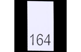 р164пб 164 - размерник - белый (уп.200 шт) купить по цене 78 руб - в интернет-магазине Веллтекс | Ульяновск
