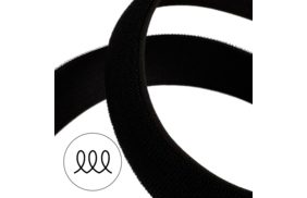 лента контакт эластичная цв черный 50мм (боб 20м) s-580 veritas купить по 63.97 - в интернет - магазине Веллтекс | Ульяновск
.