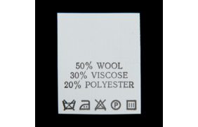 с516пб 50%wool 30% viscose 20%polyester - составник - белый (уп 200 шт.) купить по цене 124.8 руб - в интернет-магазине Веллтекс | Ульяновск
