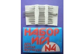 иглы для ручных работ с29-275 ассорти №4 (уп 10шт) купить по цене 33.22 руб - в интернет-магазине Веллтекс | Ульяновск

