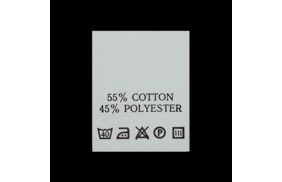 с520пб 55%cotton 45%polyester - составник - белый (200 шт.) купить по цене 124.8 руб - в интернет-магазине Веллтекс | Ульяновск

