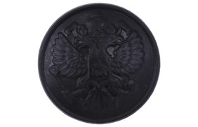 пуговицы ап с51-герб/22 черный (уп. ок.1000шт) купить по 2.74 - в интернет - магазине Веллтекс | Ульяновск
.